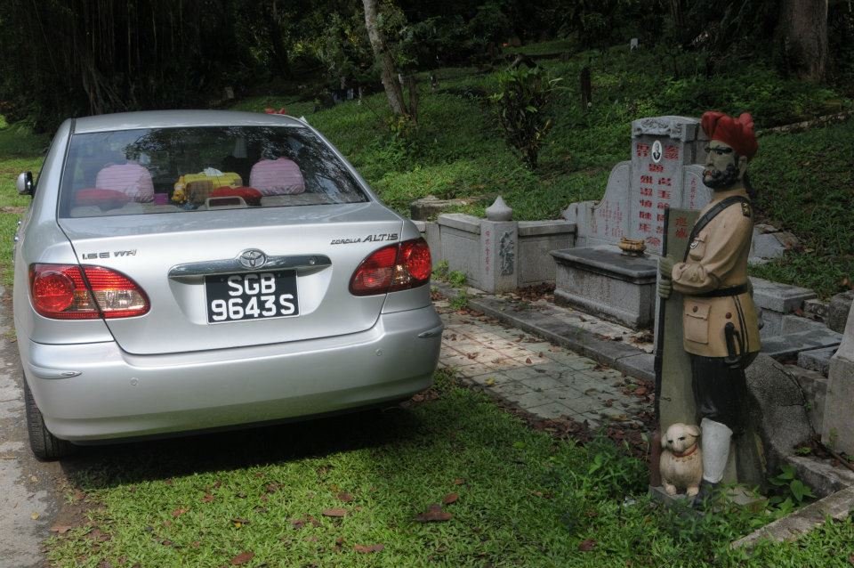 No Parking Aunty Around