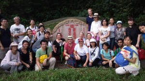 A group photo at Tan Kim Ching's tomb 